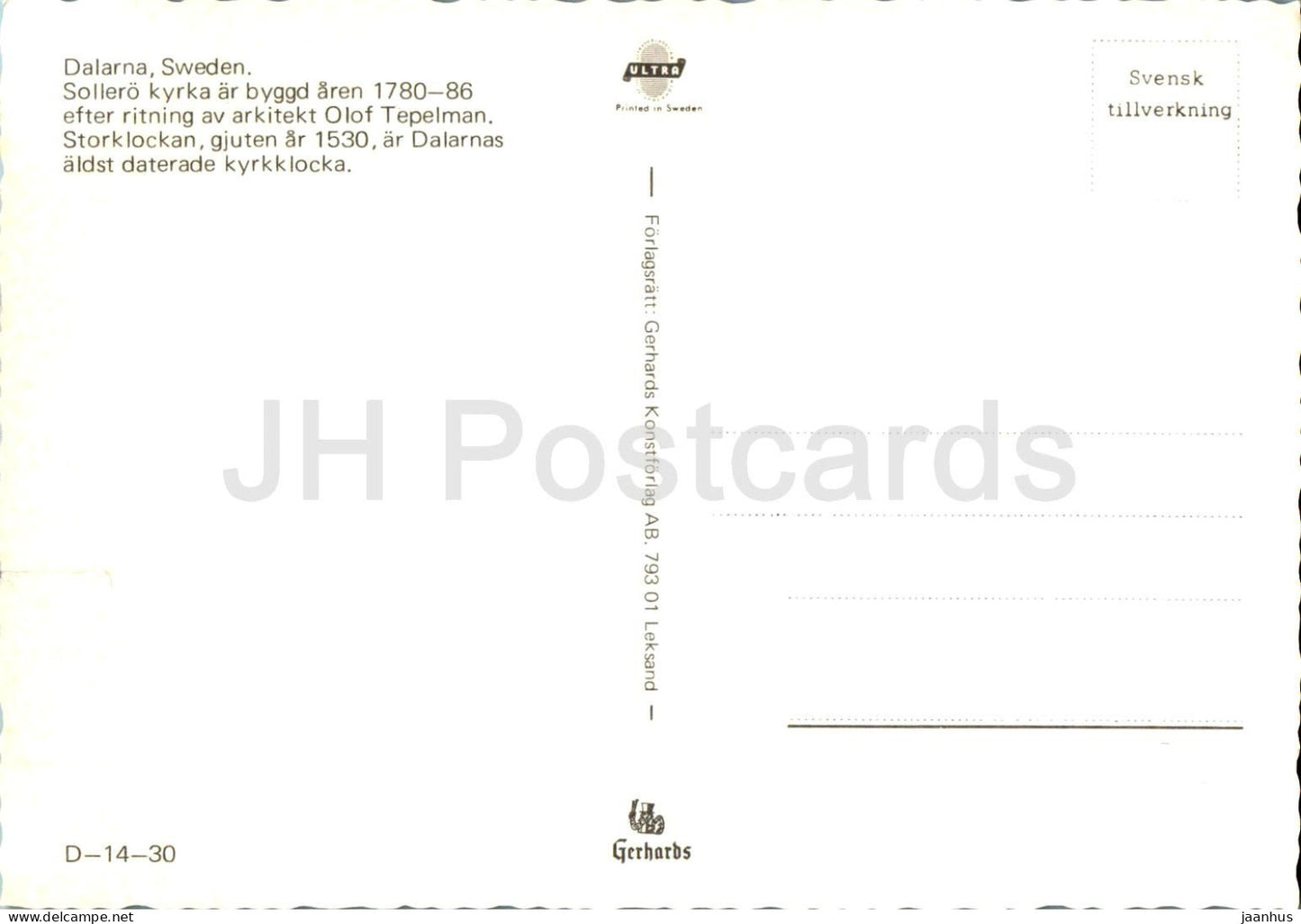 Sollero Kyrka - église - D-14-30 - Suède - inutilisé
