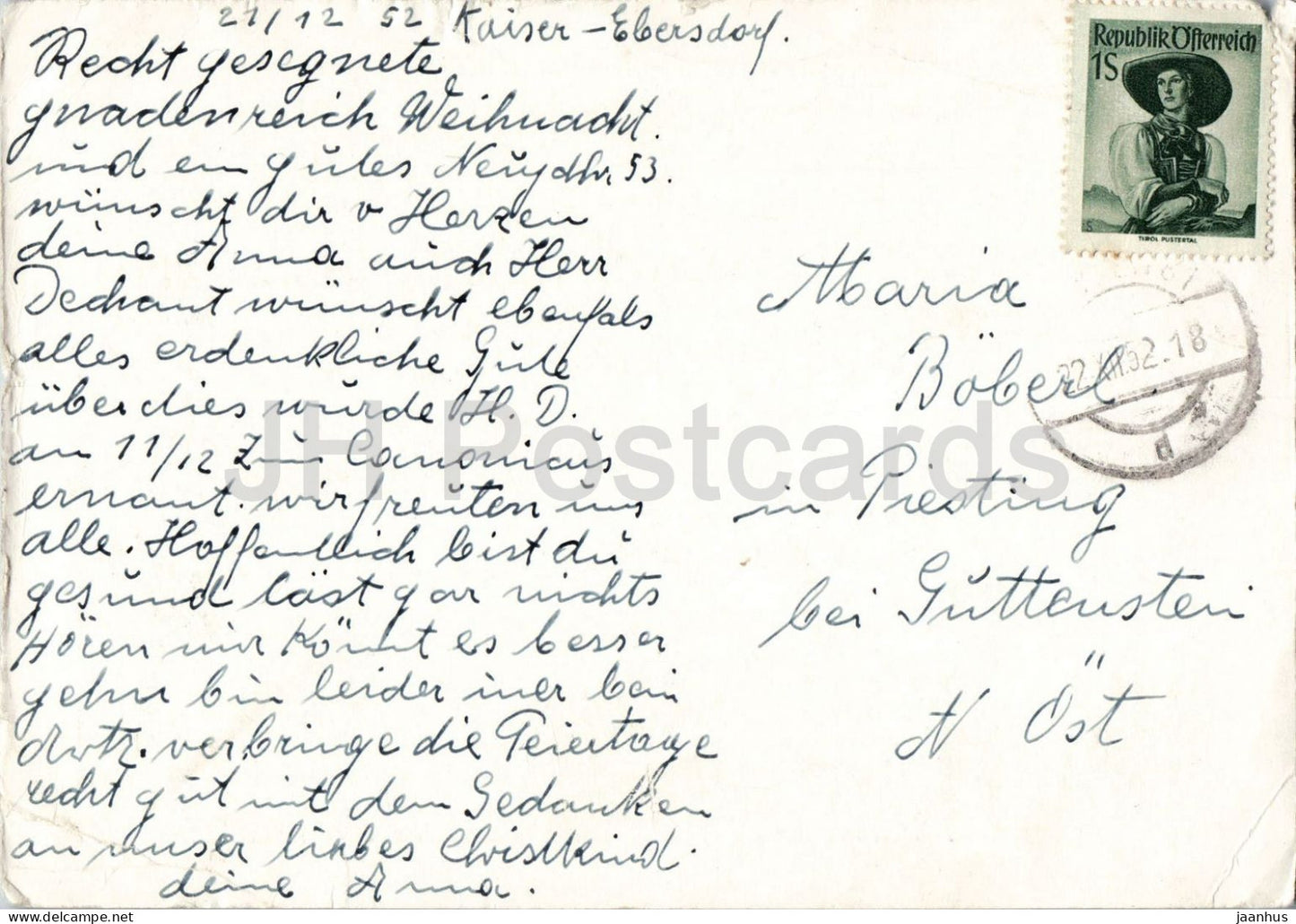 Nativity scene - Christmas greetings - religious art - Weihnachten - old postcard - 1952 - Austria - used