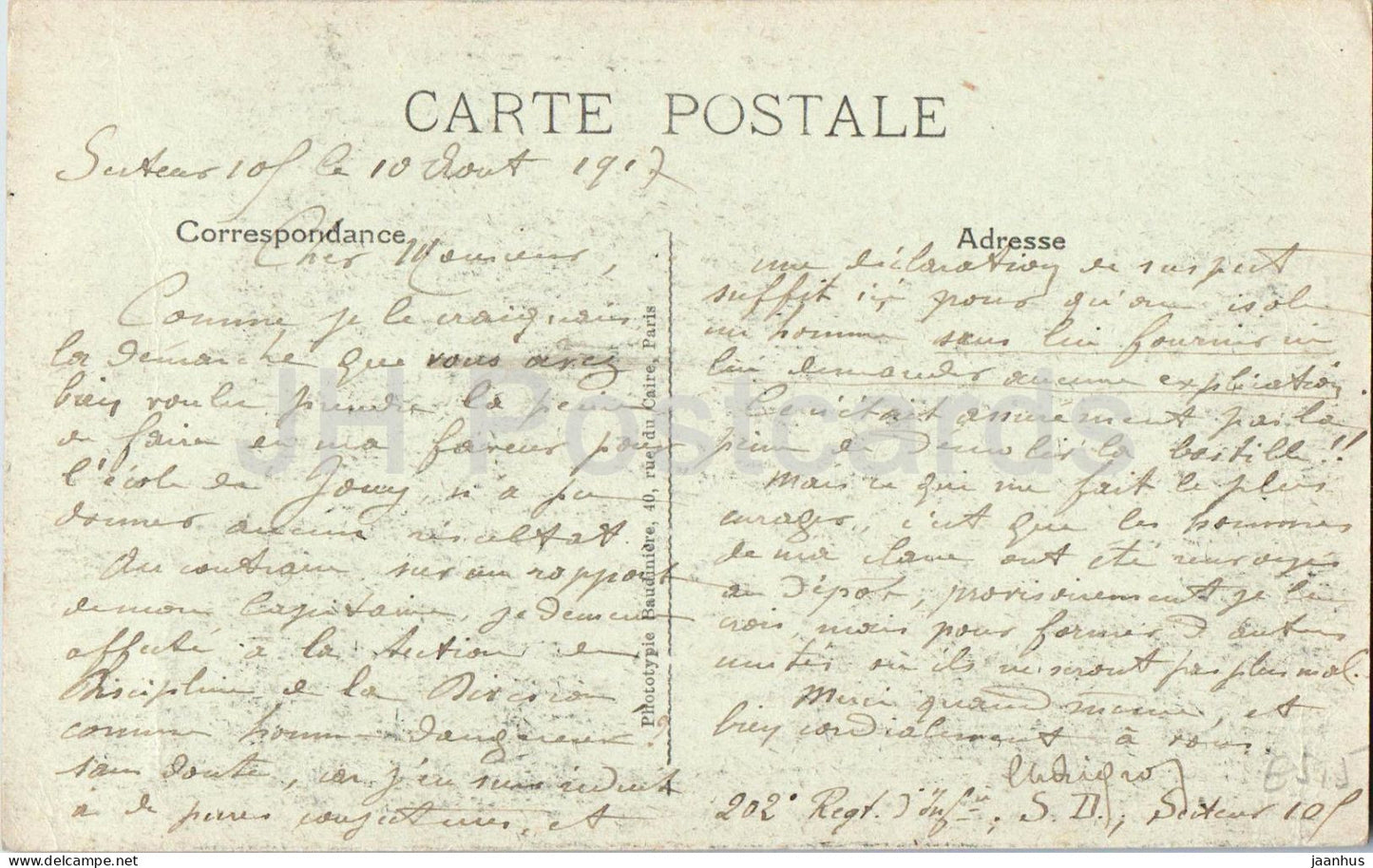 La Grande Guerre - En Champagne - Suippes bombarde - Première Guerre mondiale - militaire - 874 - carte postale ancienne - 1917 - France - utilisé