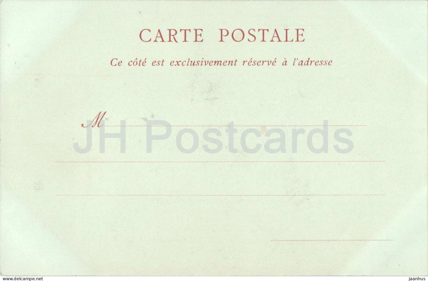 Palais de Versailles - La Salle des Glaces - Palace of Versailles - Hall of Mirrors - 4 - old postcard - France - unused