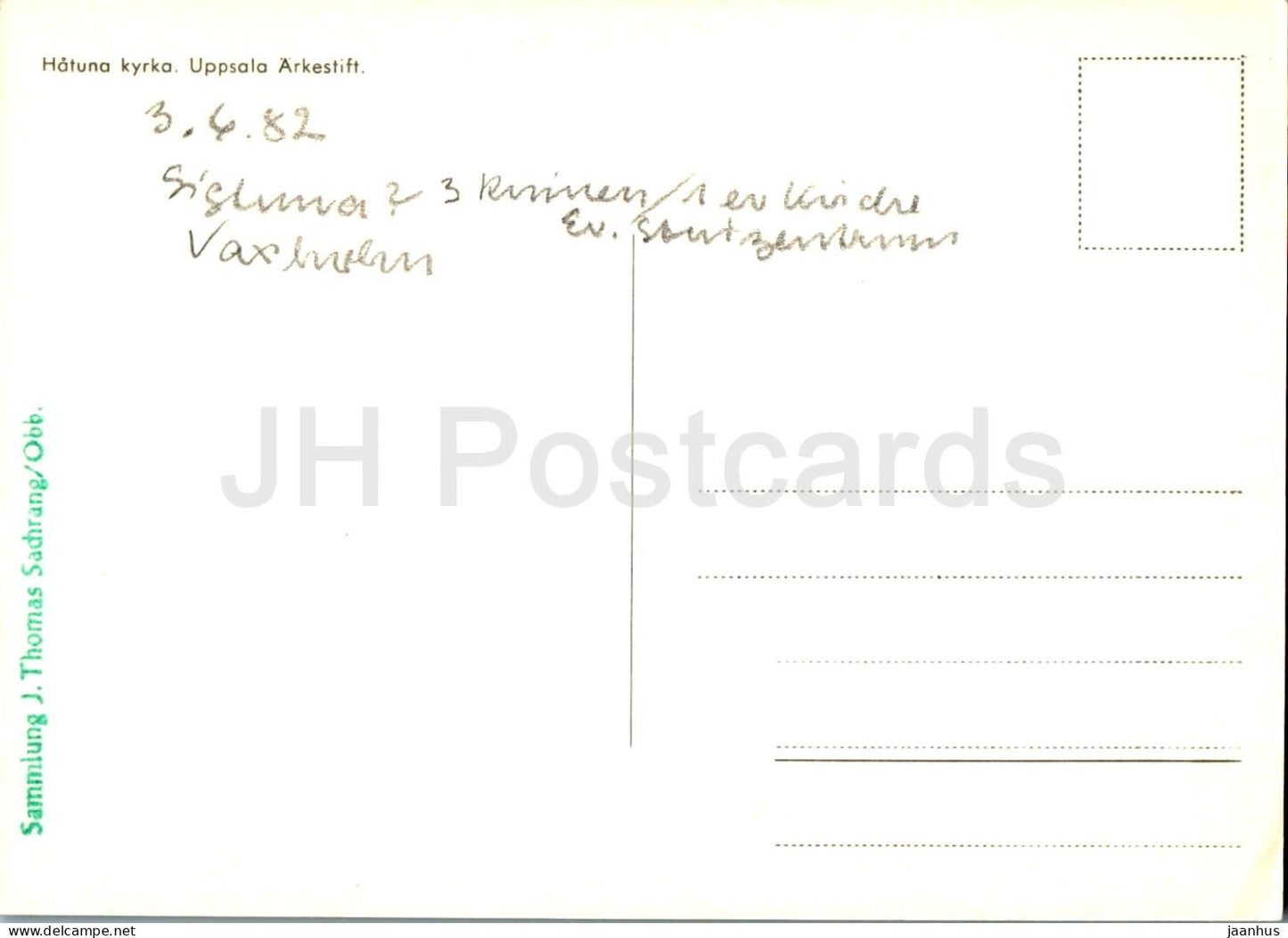 Hatuna Kyrka - Uppsala Arkestift - church - Sweden - used