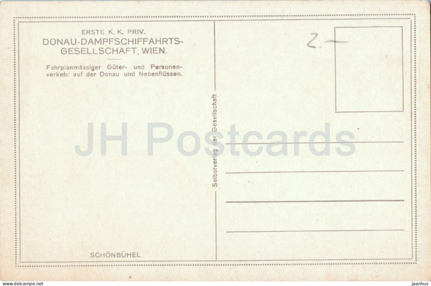 Schonbuhel - Castle - Donau - Danube - Dampfschiffahrtsgesellschaft - illustration - old postcard - Austria - unused