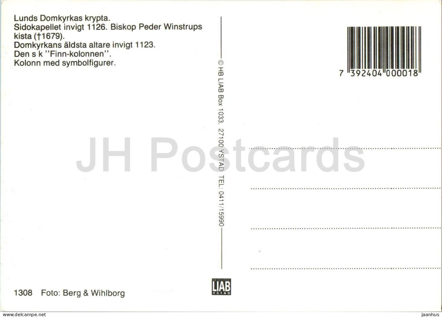 Lunds Domkyrkas krypta - Crypte de la cathédrale de Lund - cathédrale - multivue - 1308 - Suède - inutilisé