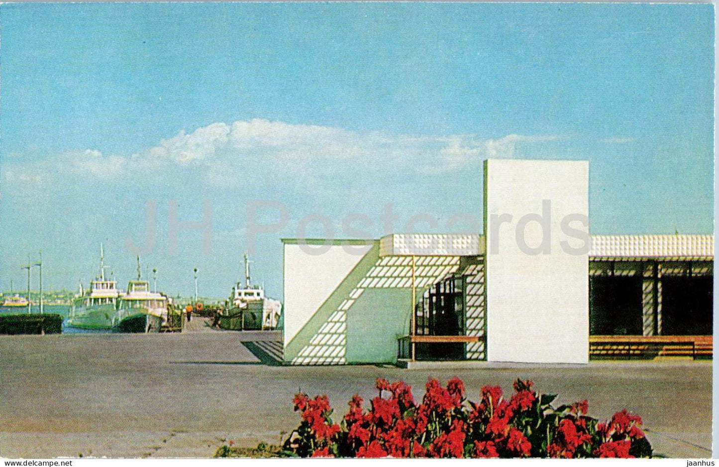 Kerch - Marine Passenger Terminal - boat - 1977 - Ukraine USSR - unused - JH Postcards