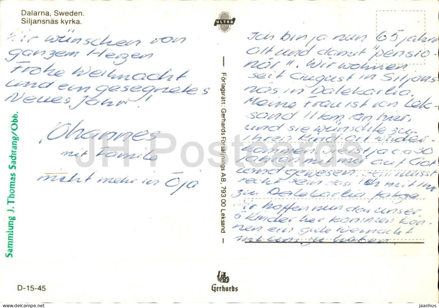 Siljansnas Kyrka - Dalarna - church - D-15-45 - Sweden - used