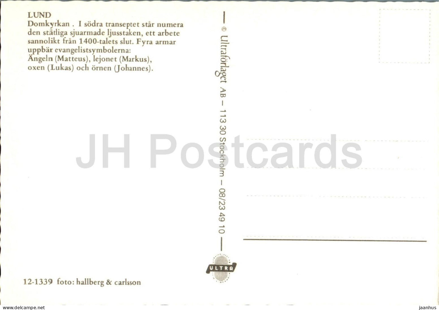 Lund - Domkyrkan - ljusstaken - candlestick - cathedral - 12-1339 - Sweden - unused