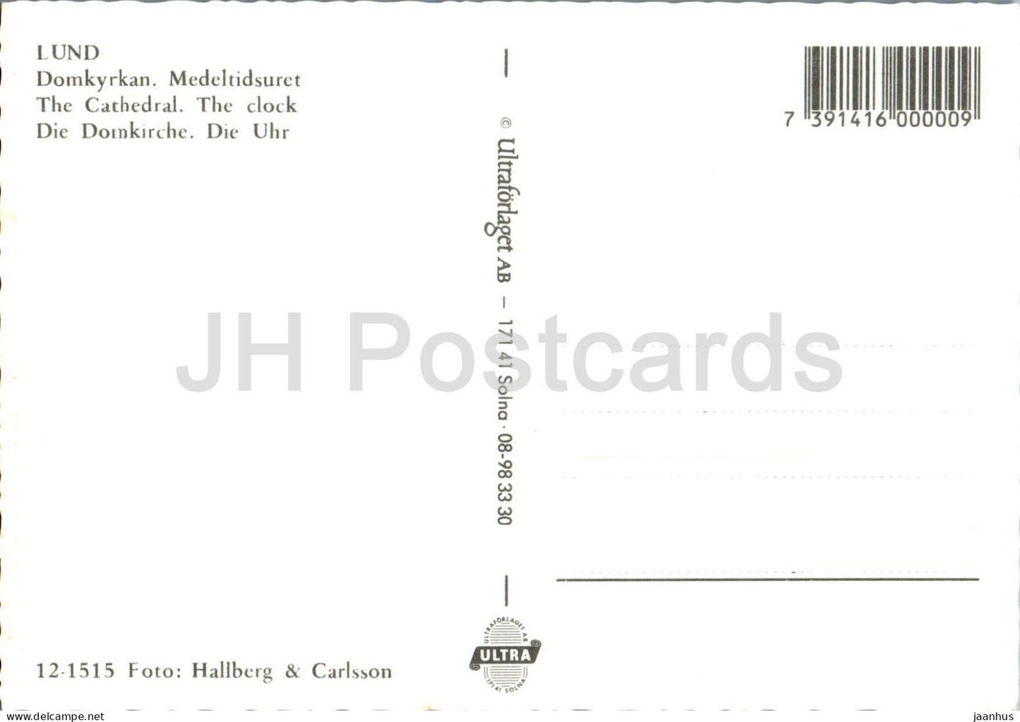 Lund - Domkyrkan - Medeltidsuret - Die Uhr - Kathedrale - 12-1515 - Schweden - unbenutzt