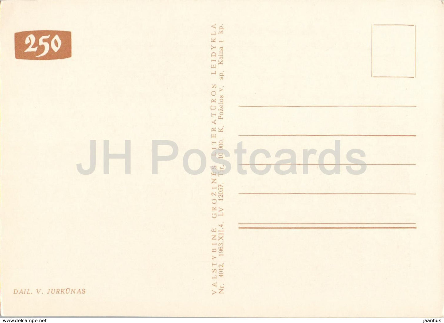 Die Jahreszeiten von K. Donelaitis – Roggenfeld – Hut – Sommer – Illustration von V. Jurkunas – 1963 – Litauen, UdSSR – unbenutzt