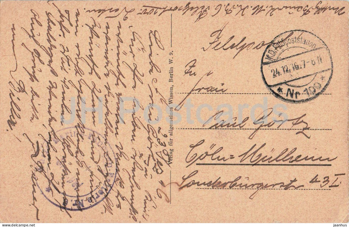 Eroberte franz Stellung vor Verdun - Captured French position - WWI - Feldpost - old postcard - 1916 - France - used