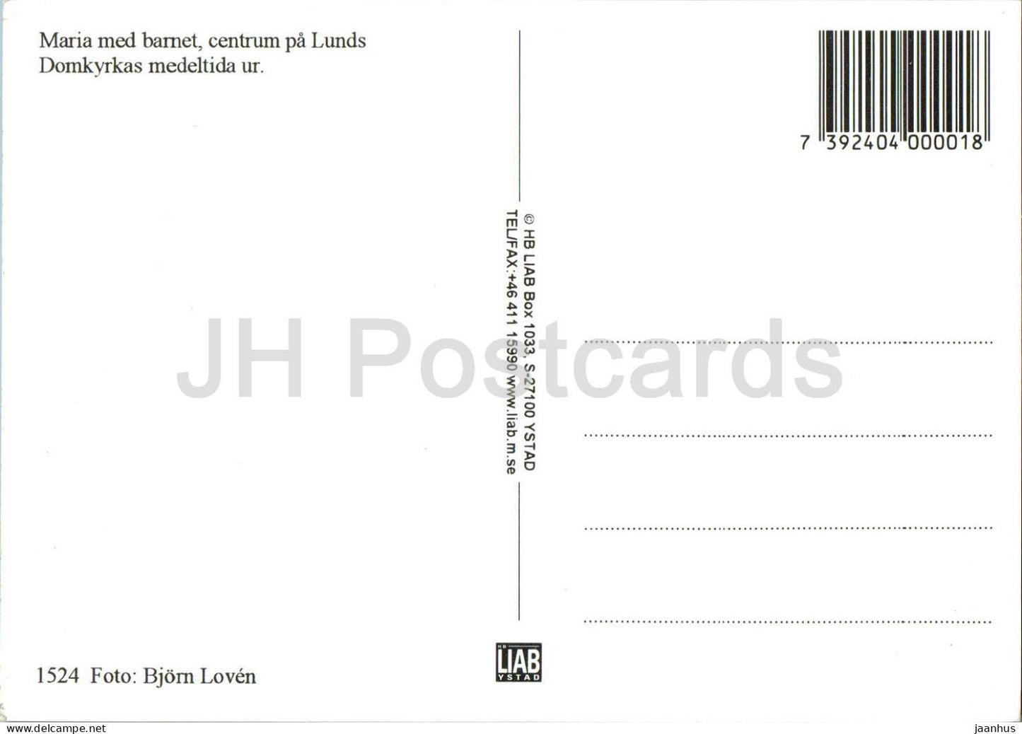 Lund - Maria med barnet - Mary with the Child - cathedral - 1524 - Sweden - unused