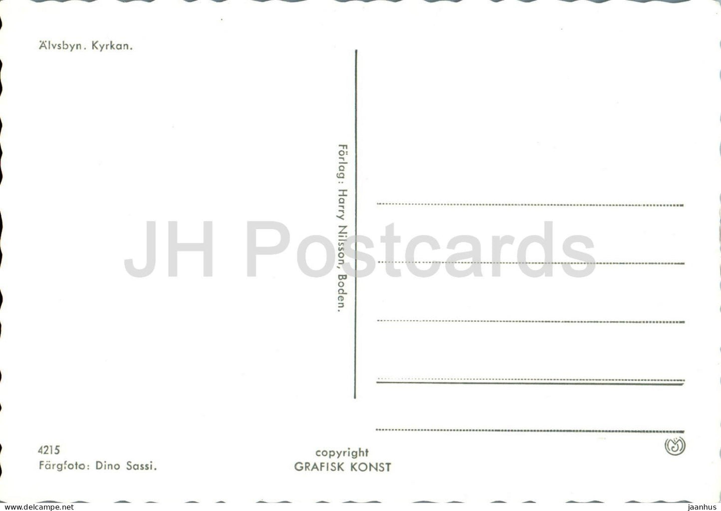 Alvsbyn Kyrkan - church - 4215 - Sweden - unused