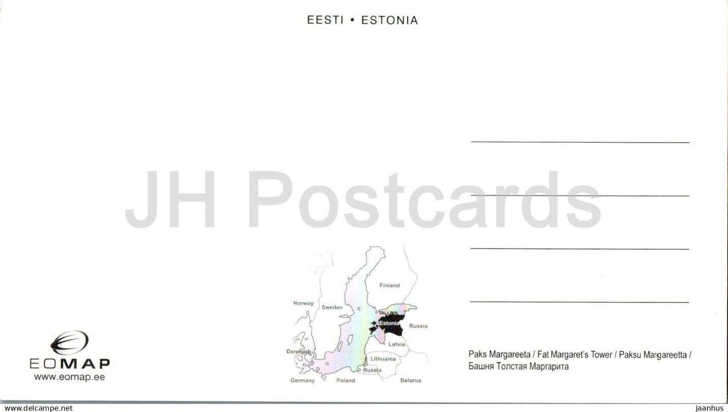 Tallinn - Paks Margareeta - Fat Margarets Tower - vieux canons - Estonie - inutilisé