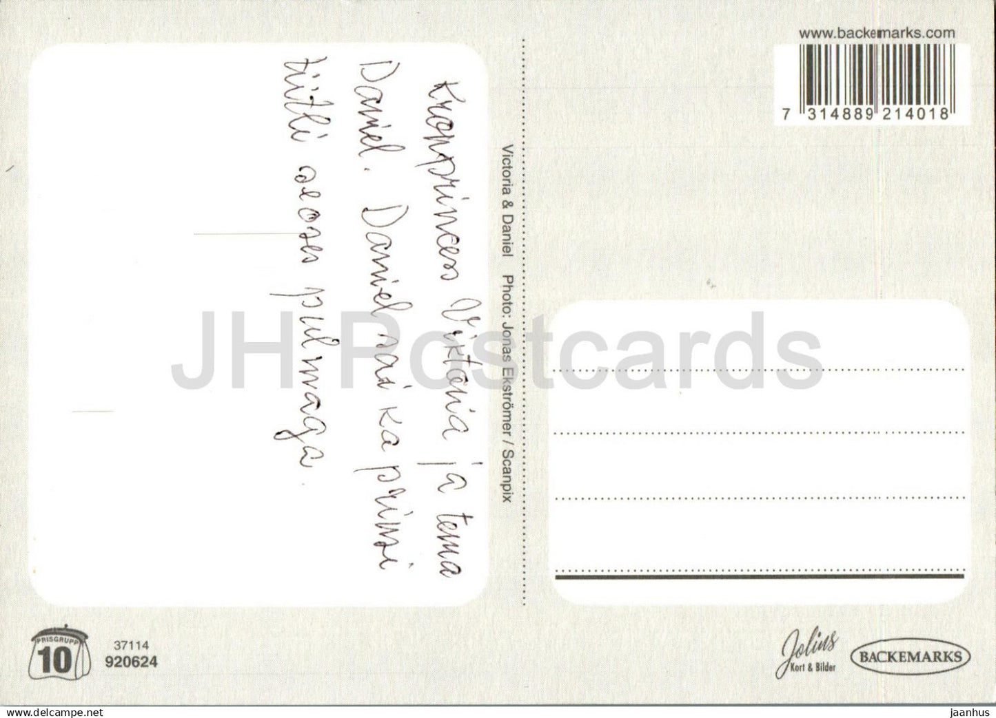 Die schwedische Königsfamilie - Victoria & Daniel - 37114 - Schweden - gebraucht