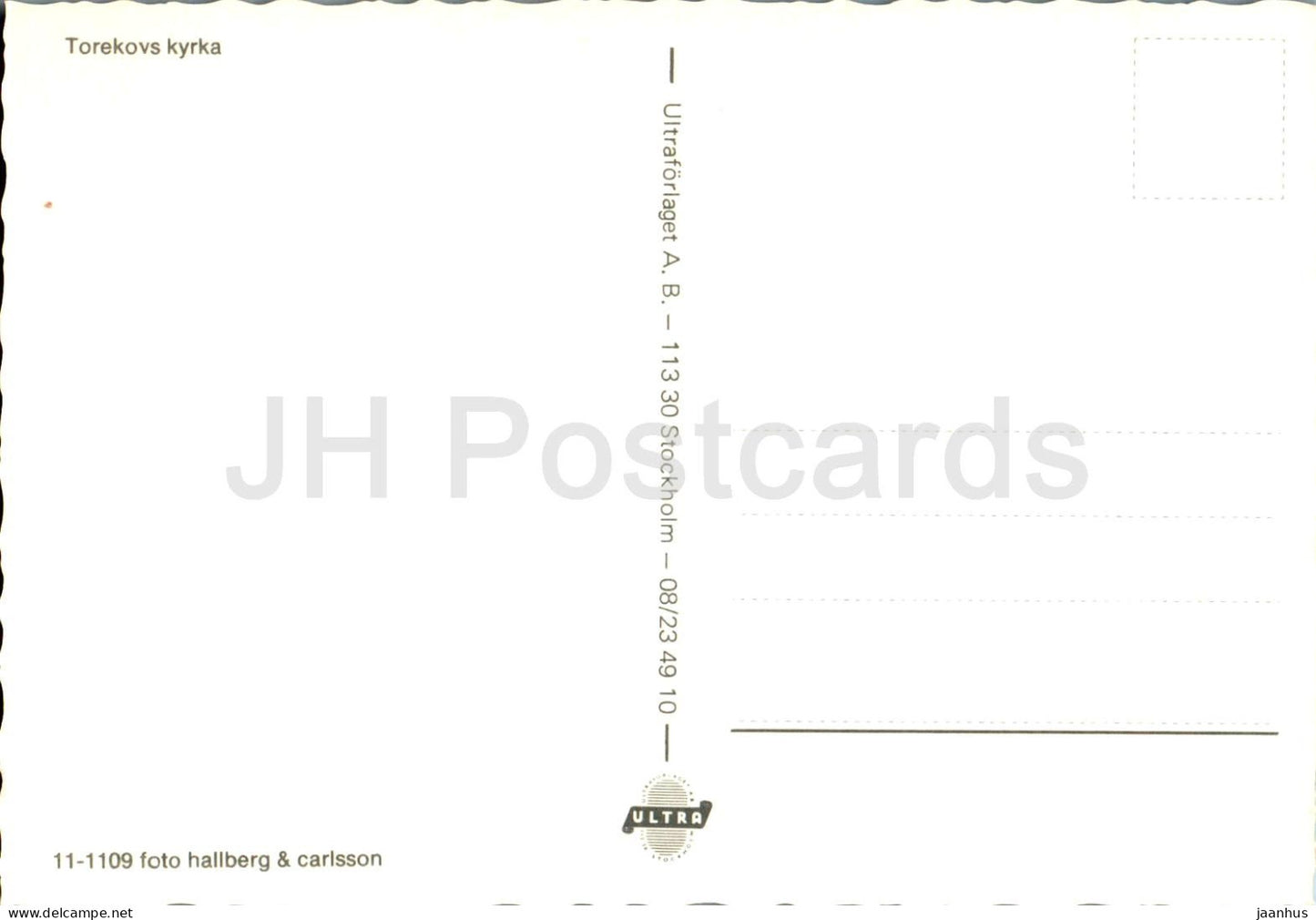 Torekovs Kyrka - Torekov - church - multiview - 1109 - Sweden - unused