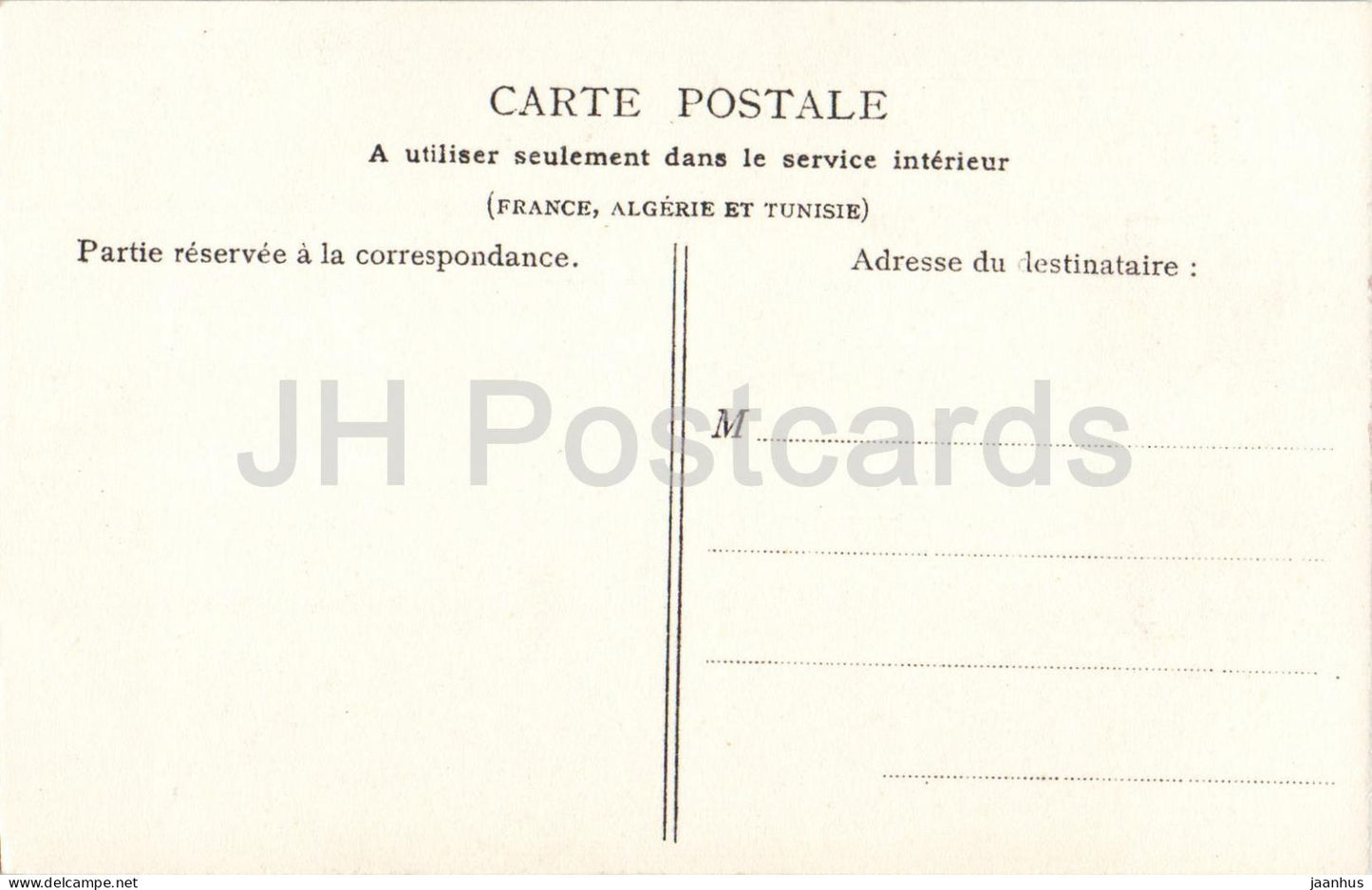 Fericy - L’Eglise - The Church - 300 - old postcard - France - unused