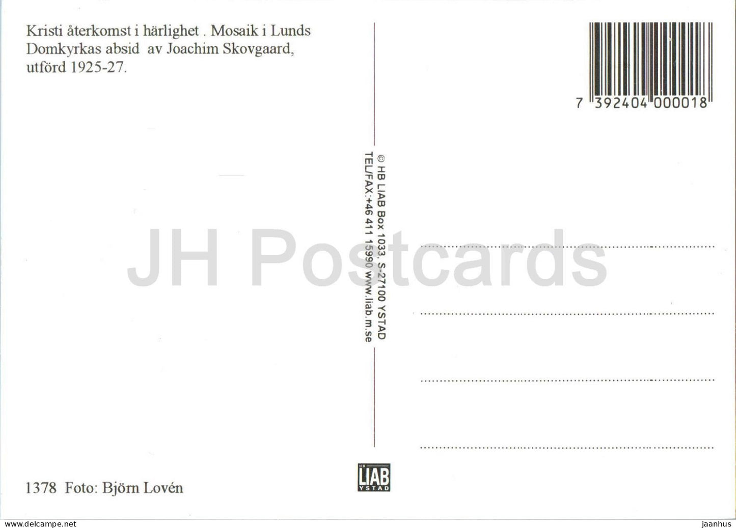 Lund - Kristi aterkomst i harlighet - Christ's return - mosaik - mosaic - cathedral - 1378 - Sweden - unused
