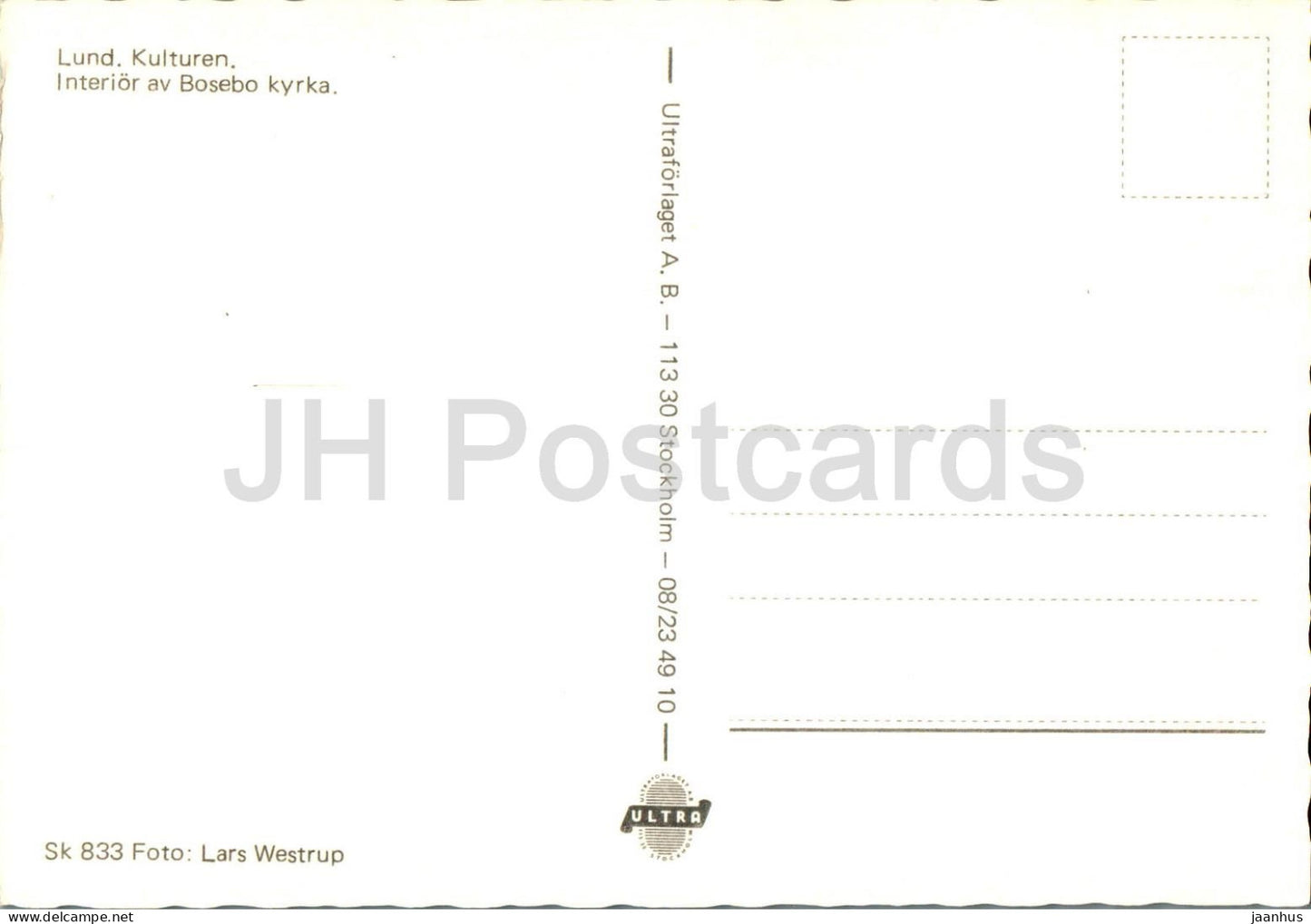 Lund - Kulturen - Intérieur av Bosebo Kyrka - église - 833 - Suède - inutilisé