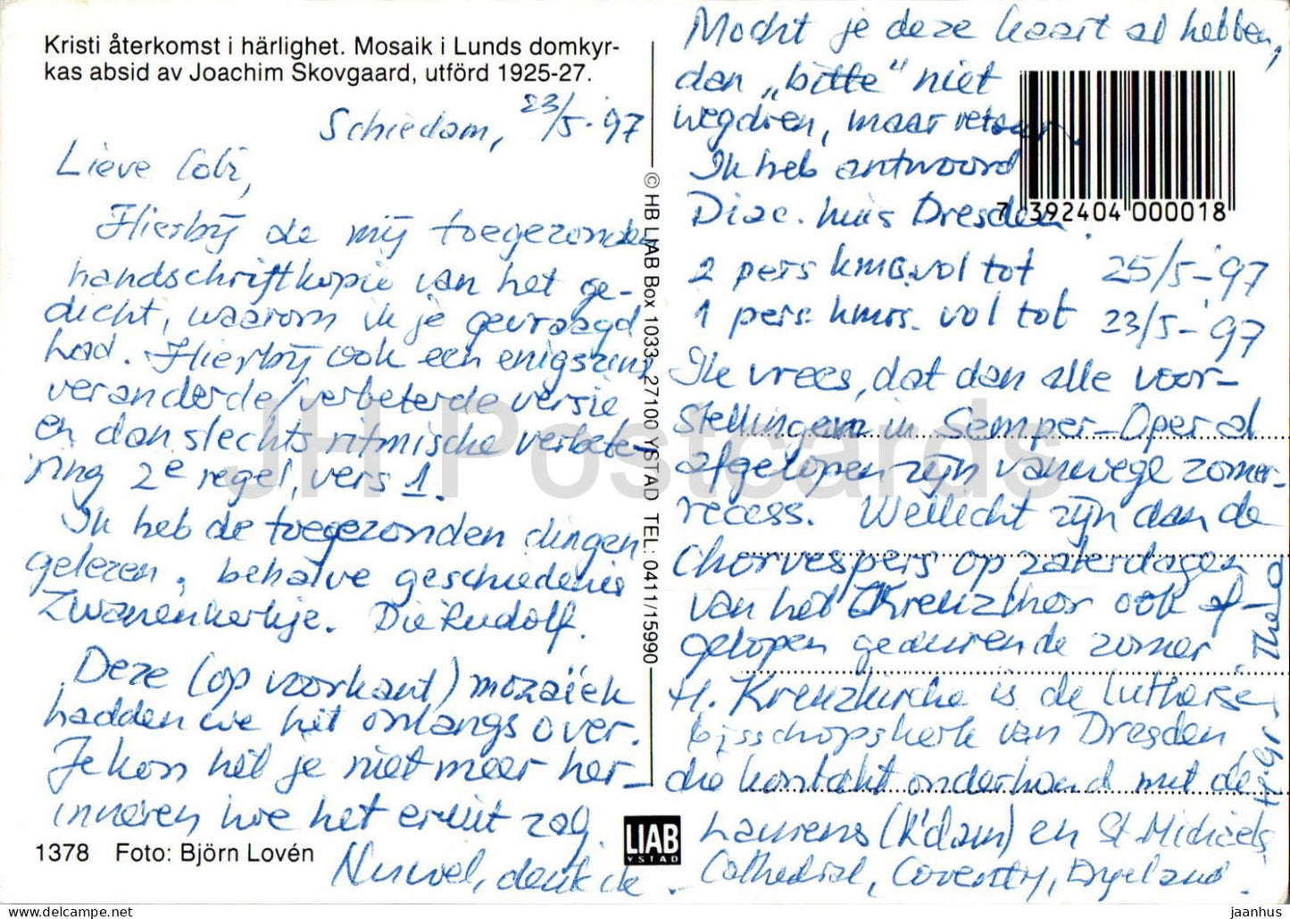 Lund - Kristi aterkomst i harlighet - Le retour du Christ - mosaïque - mosaïque - cathédrale - 1378 - 1997 - Suède - utilisé