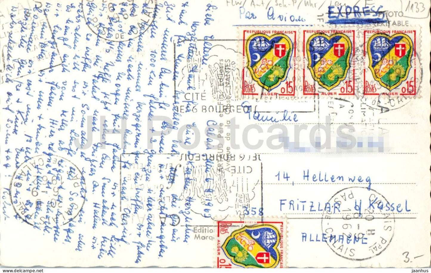 Calais - La Malle Cote d Azur ship - Rue royale - Silver City - La plage multiview - 1969 - old postcard - France - used