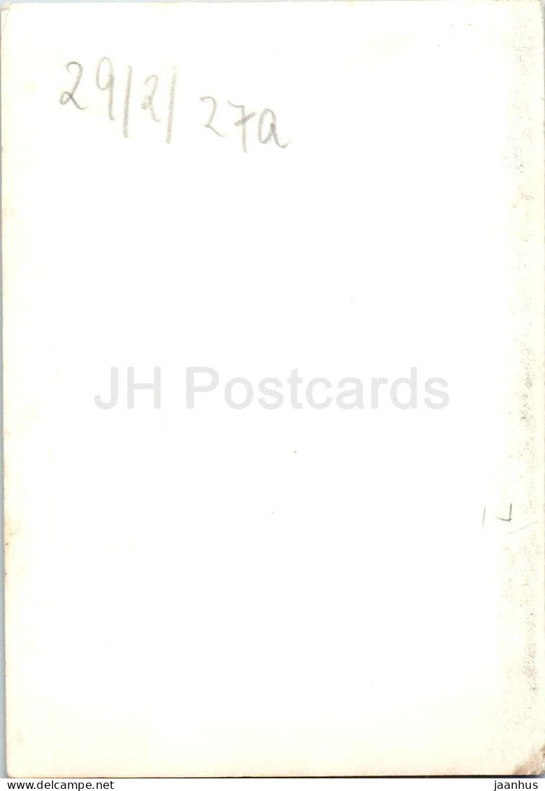 Roma - Rome - Il Colosseo - The Colosseum - soldiers parade - military ceremony - photo - Italy - unused