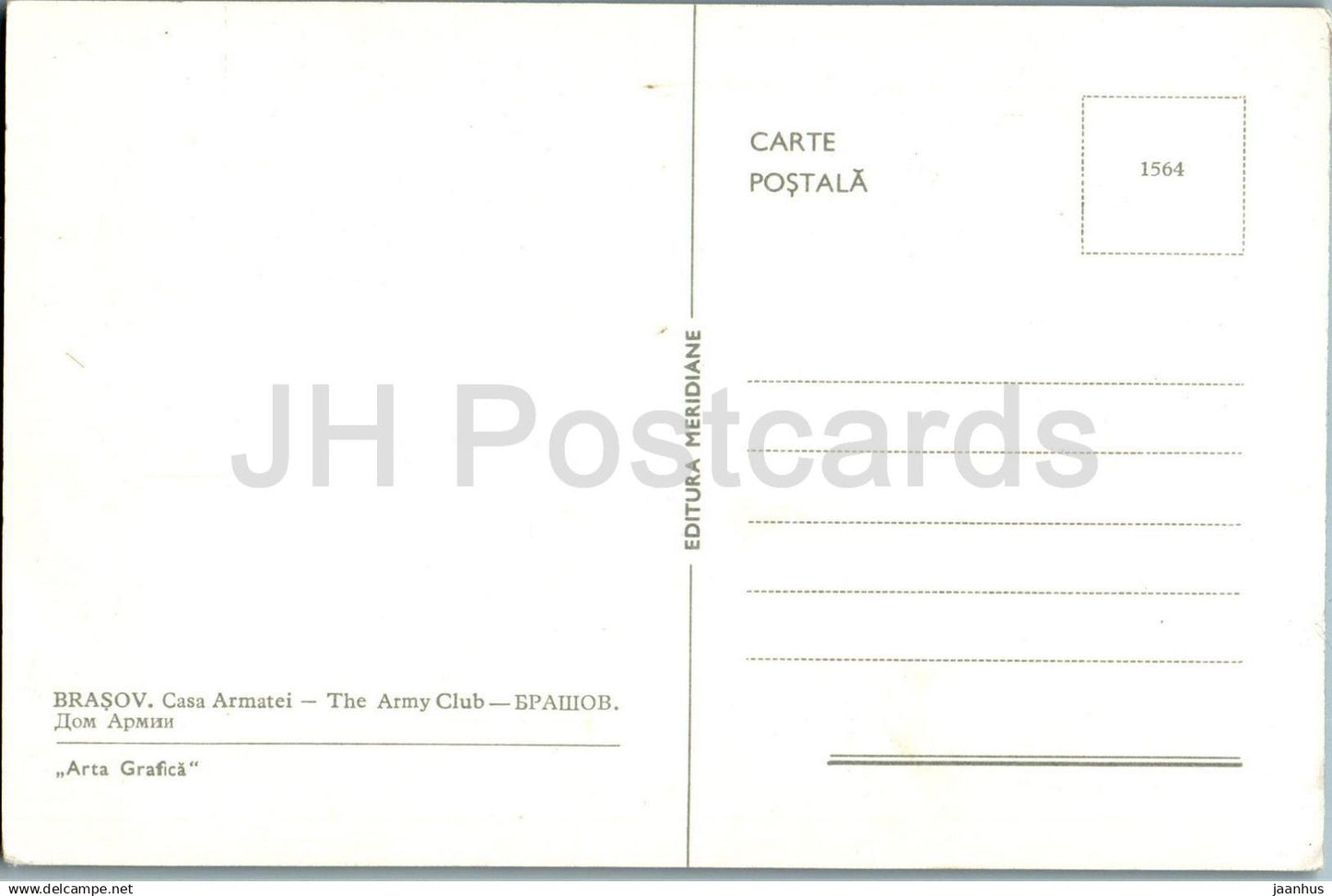 Brasov - The Army Club - Bus - 1 - 1564 - Rumänien - unbenutzt