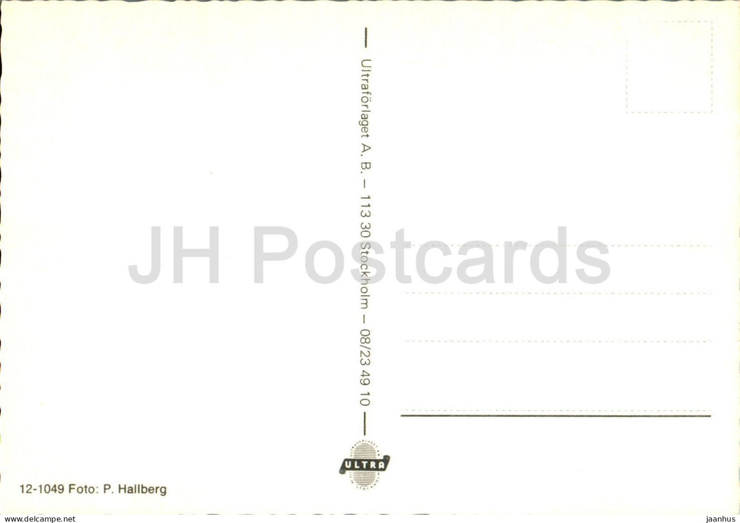 Lunds Domkyrka - Lund - cathédrale - multiview - 12-1049 - Suède - inutilisé