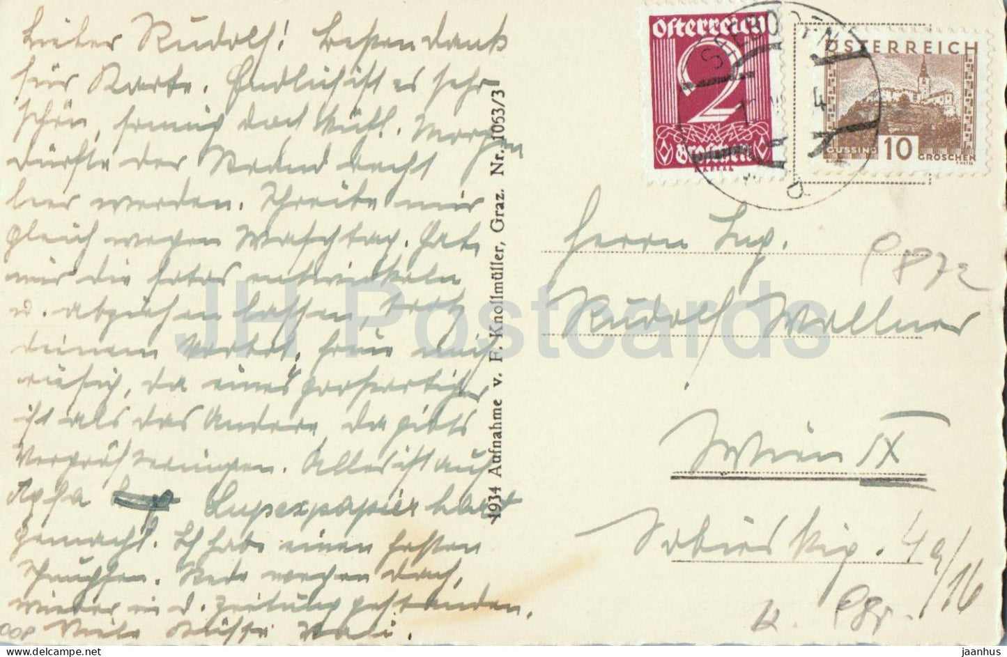Millstatter See - Schattiger Weg - path - trees - countryside - 1930s - Austria - used