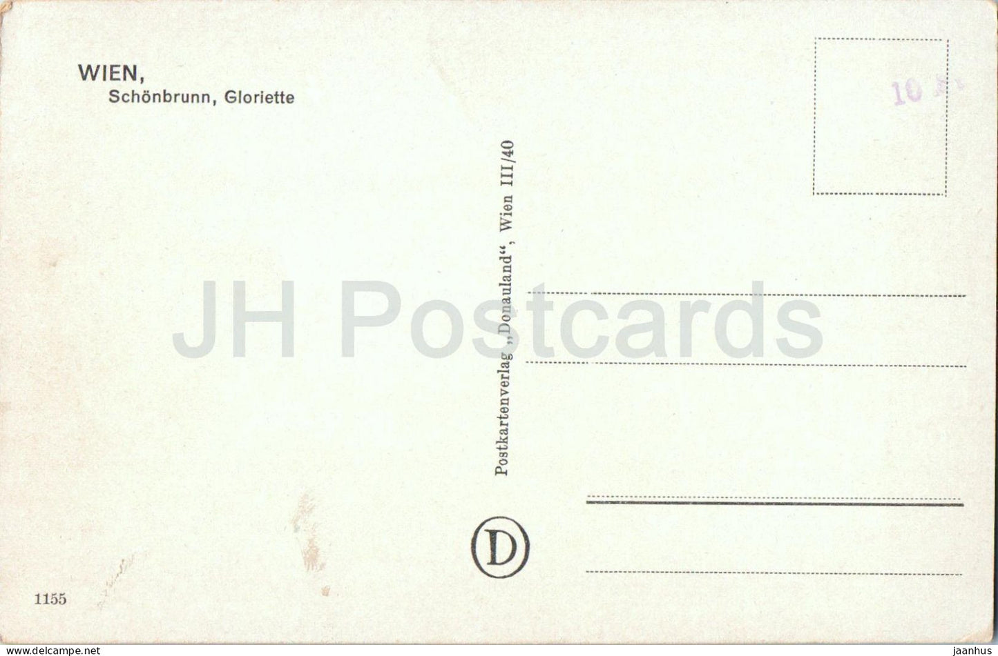 Wien - Vienna - Schonbrunn - Gloriette - palace - 1155 - old postcard - Austria - unused