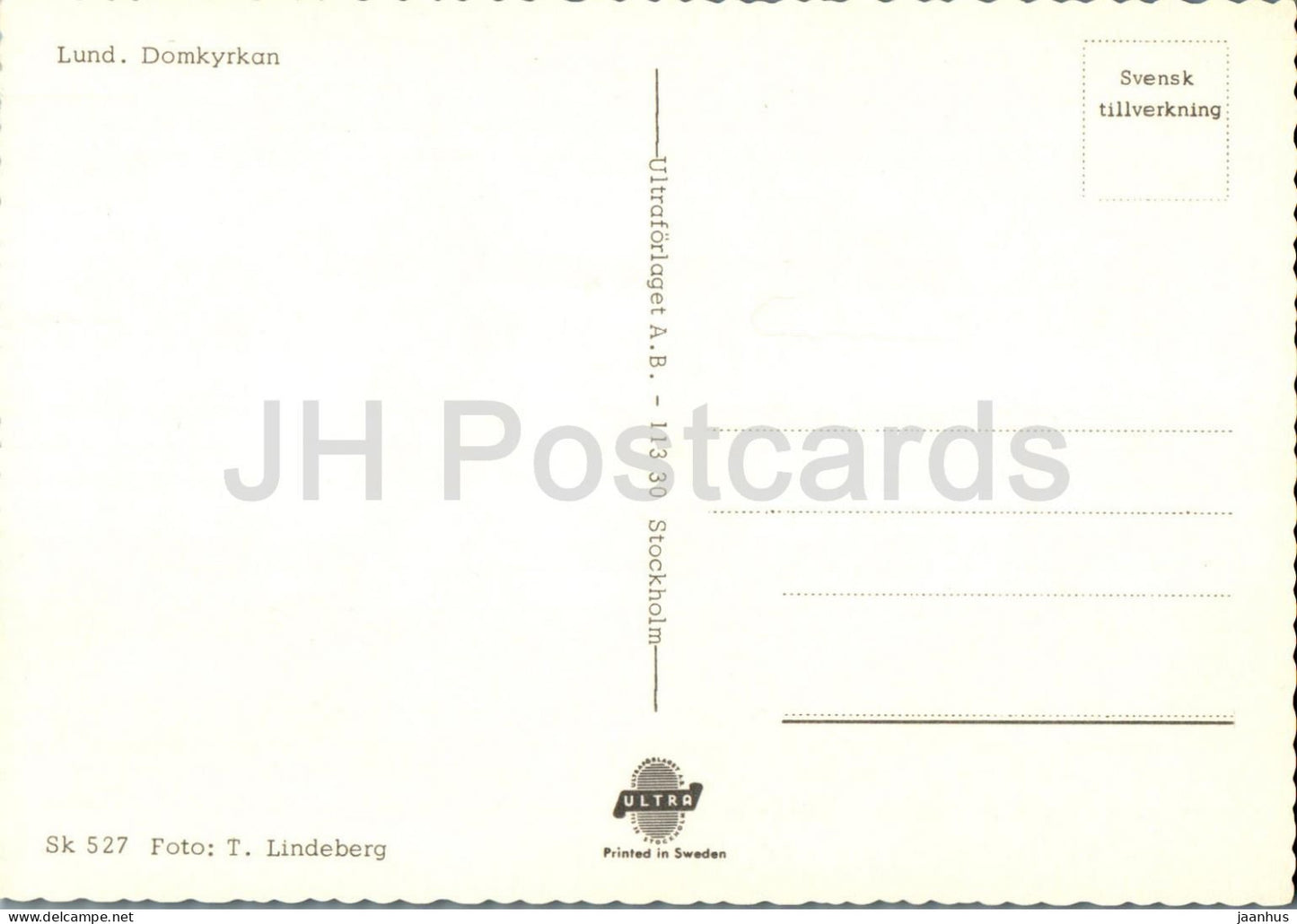 Lund Domkyrkan - cathédrale - 527 - Suède - inutilisé