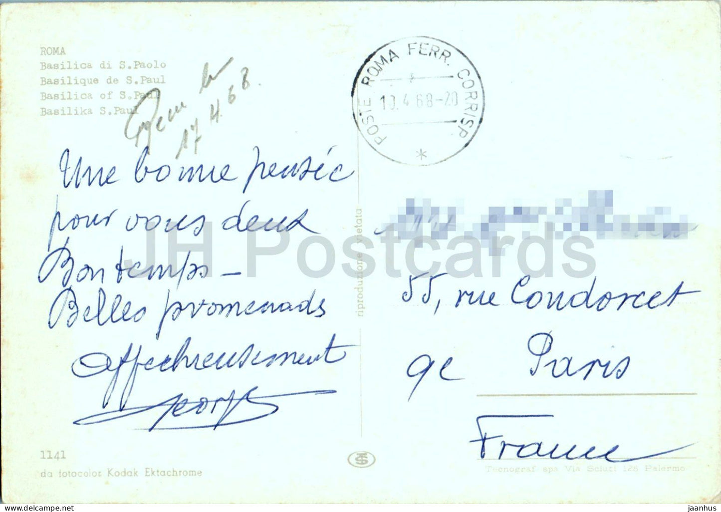 Roma - Rome - Basilica di S. Paolo - Basilica of St. Paul - cathedral - church - 1141 - 1968 - Italy - used