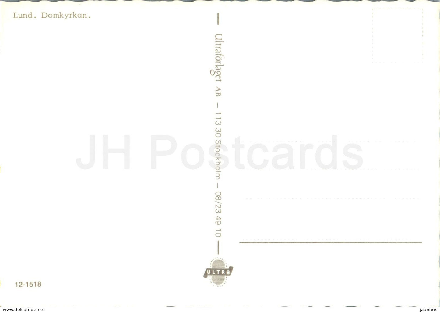 Lunds Domkyrka - Lund - interior - cathedral - multiview - 12-1518 - Sweden - unused