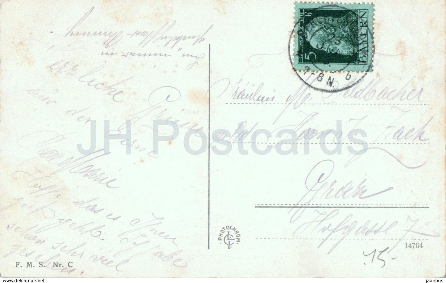 Salzburg - Glockenspiel und Residenzbrunnen - 14764 - old postcard - Austria - used