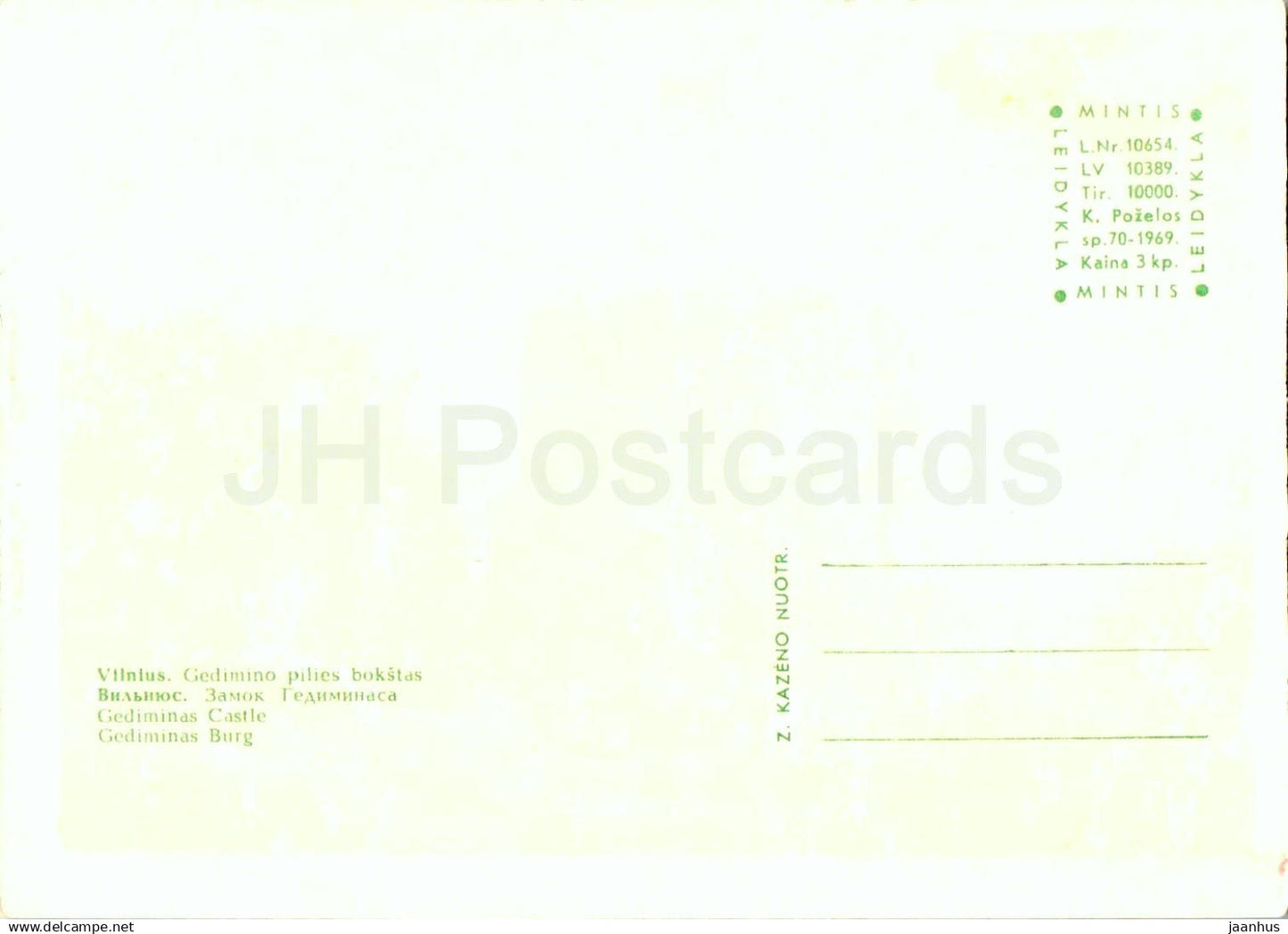 Vilnius - Schloss Gediminas - Litauen UdSSR - unbenutzt