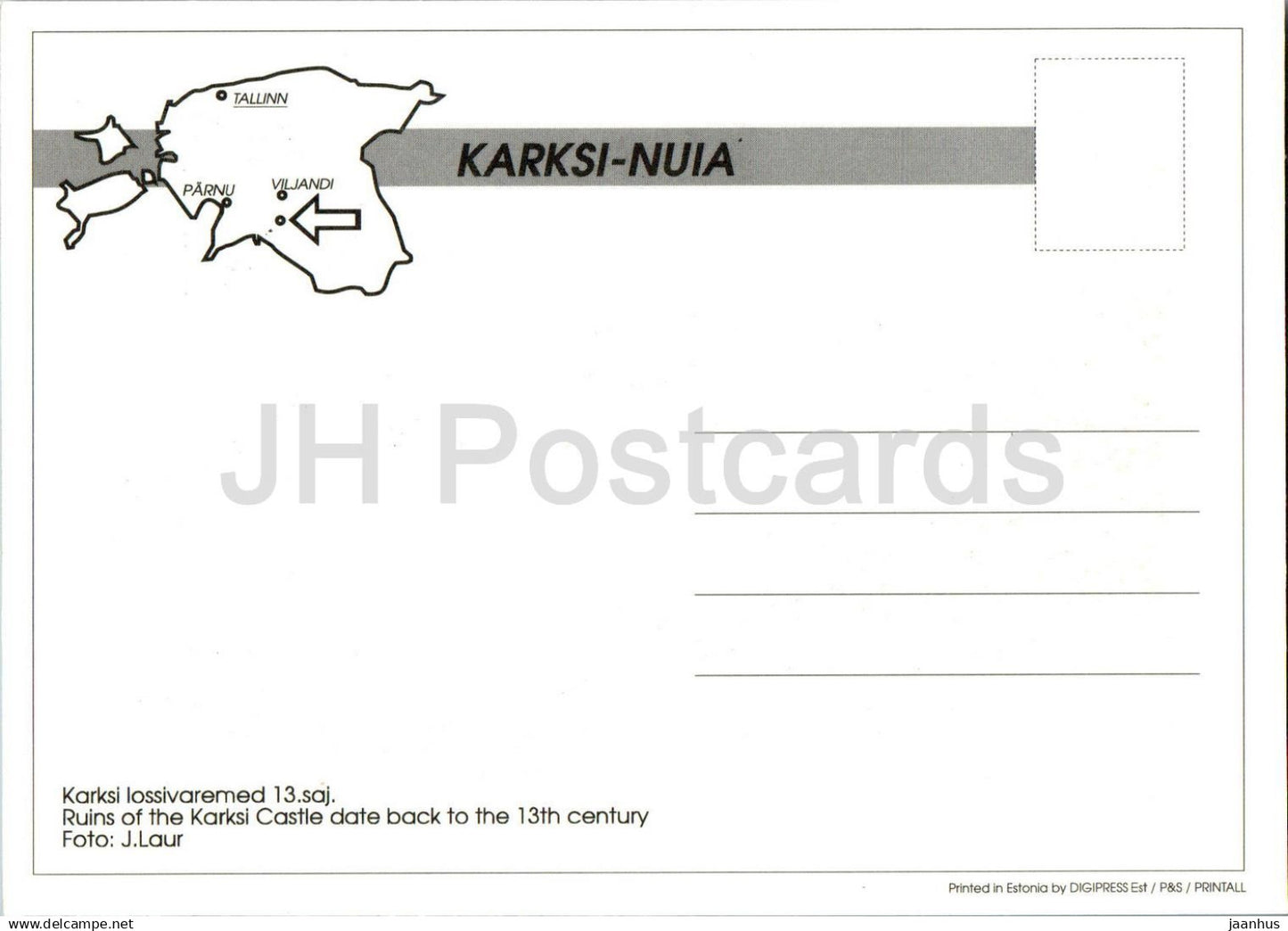 Karksi-Nuia - Ruines du château de Karksi - Années 2000 - Estonie - inutilisé