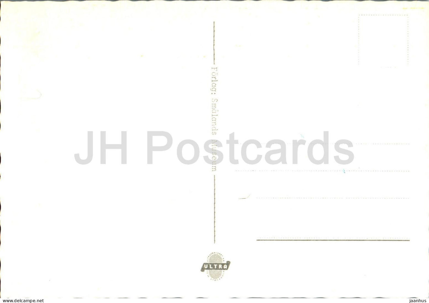 Dadesjo Gamla Kyrka - church - Sweden - unused