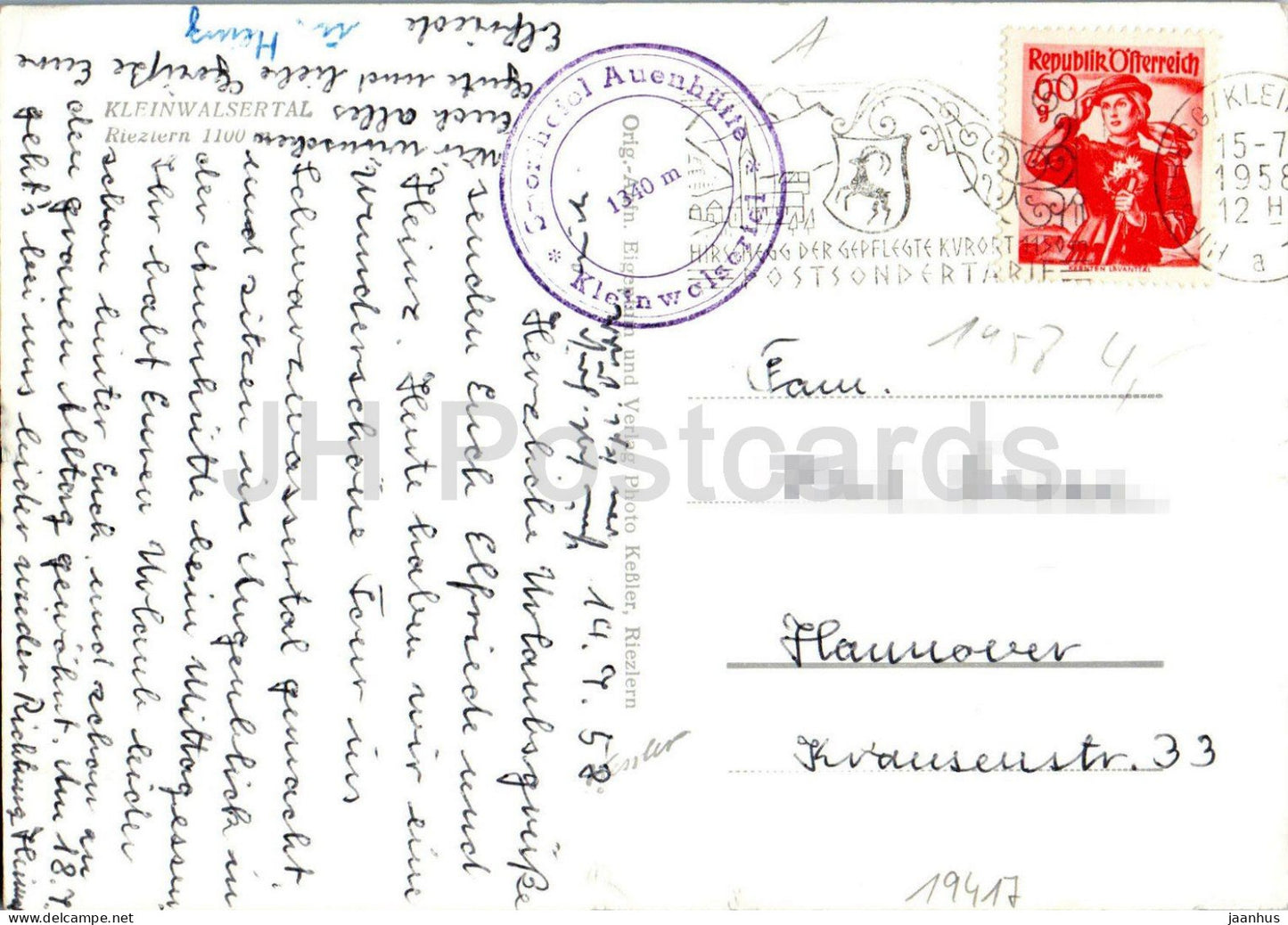 Gruß aus dem Kleinen Walsertal - Kleinwalsertal - Berge Seilbahn Multiansicht - alte Postkarte - 1958 - Österreich - gebraucht