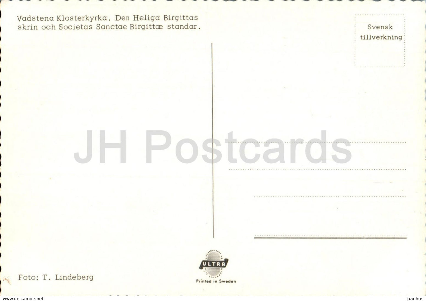 Vadstena Klosterkyrka - Den Heliga Brigittas skrin - church - Sweden - unused