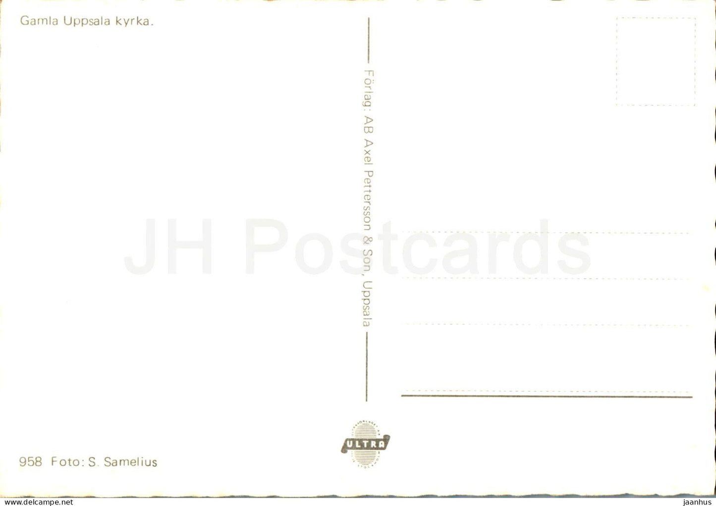 Gamla Uppsala Kyrka - church - 958 - Sweden - unused