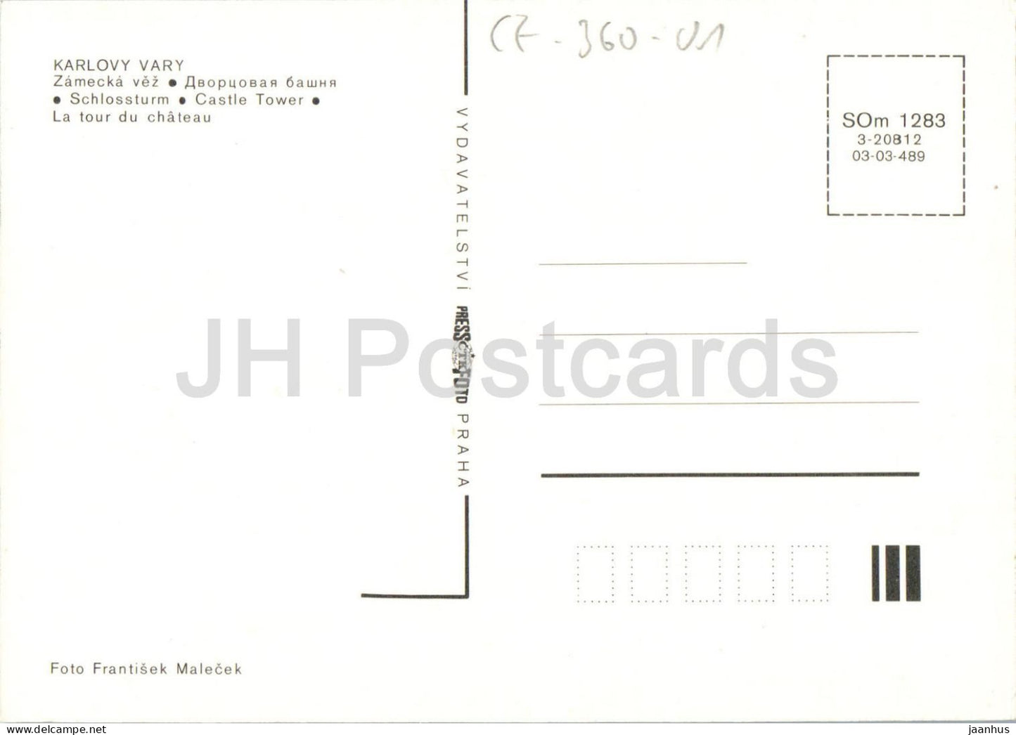 Karlovy Vary - Zamecka vez - Castle Tower - Czech Republic - Czechoslovakia - unused