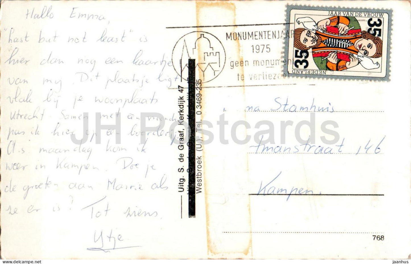 Groeten uit Westbroek - Greetings - village church rural view - 768 - 1975 - Netherlands - used