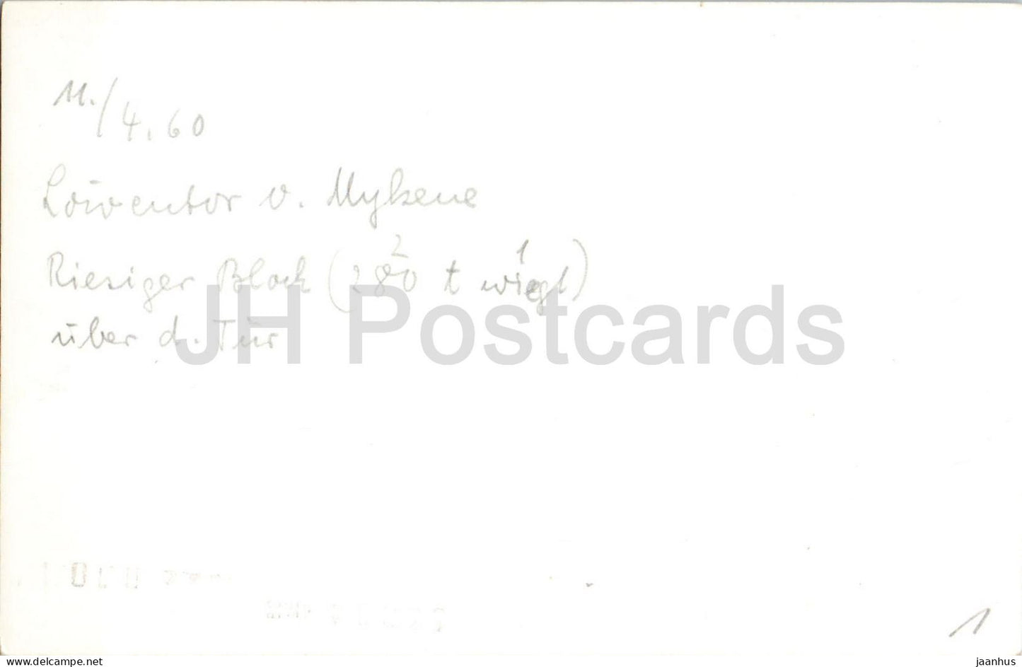 Mykene - Das Löwentor - antike Ruinen - Löwentor - Archäologie - Antike - 1 - alte Postkarte - Griechenland - gebraucht