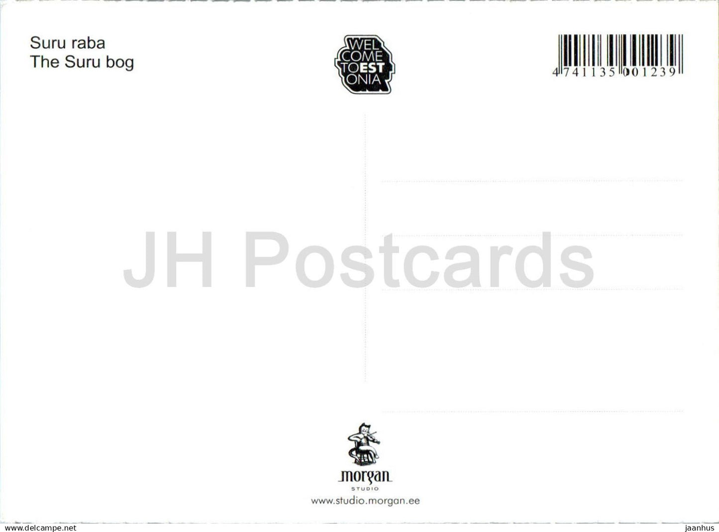 La tourbière de Suru - Années 2000 - Estonie - inutilisée