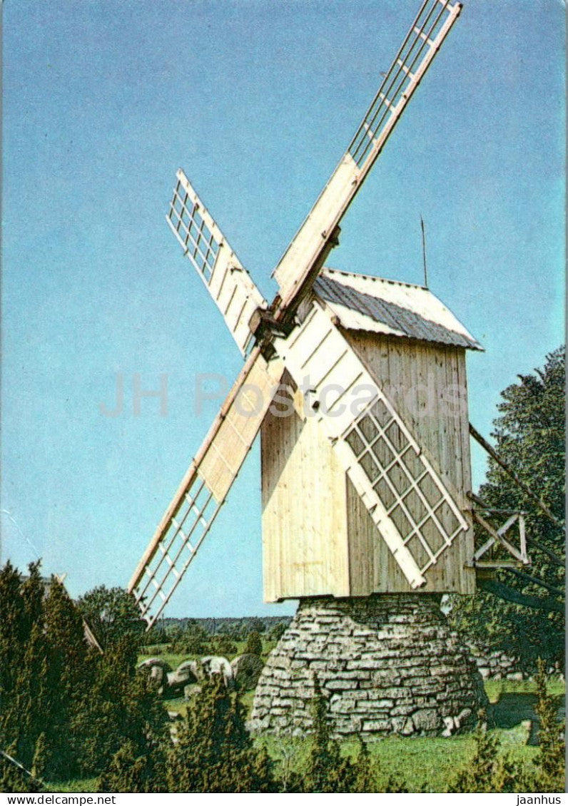 Eemu Windmill in Muhu - 1981 - Estonia - unused - JH Postcards