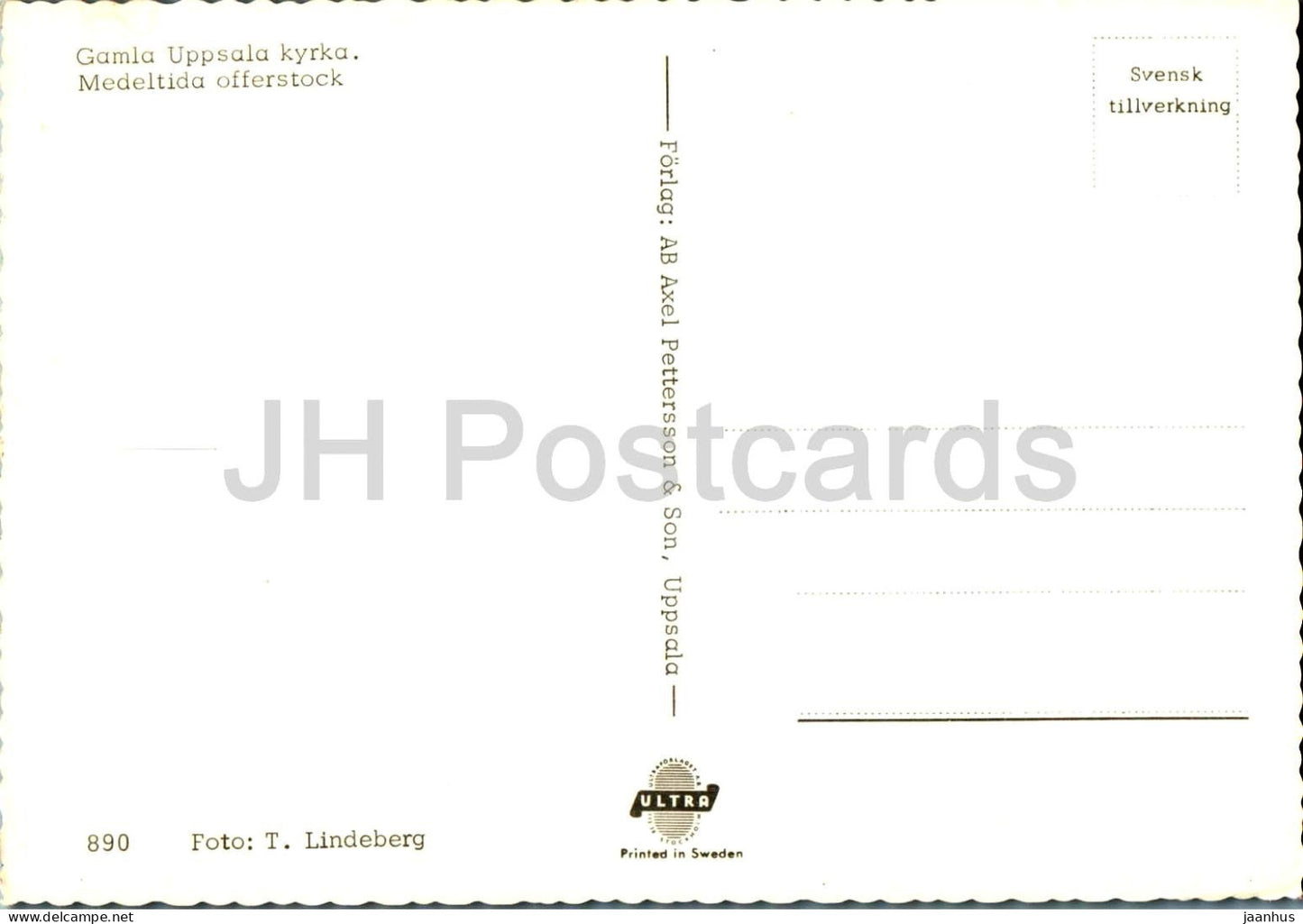 Gamla Uppsala Kyrka - Medeltida offerstock - Boîte sacrificielle médiévale - église - 890 - Suède - inutilisé