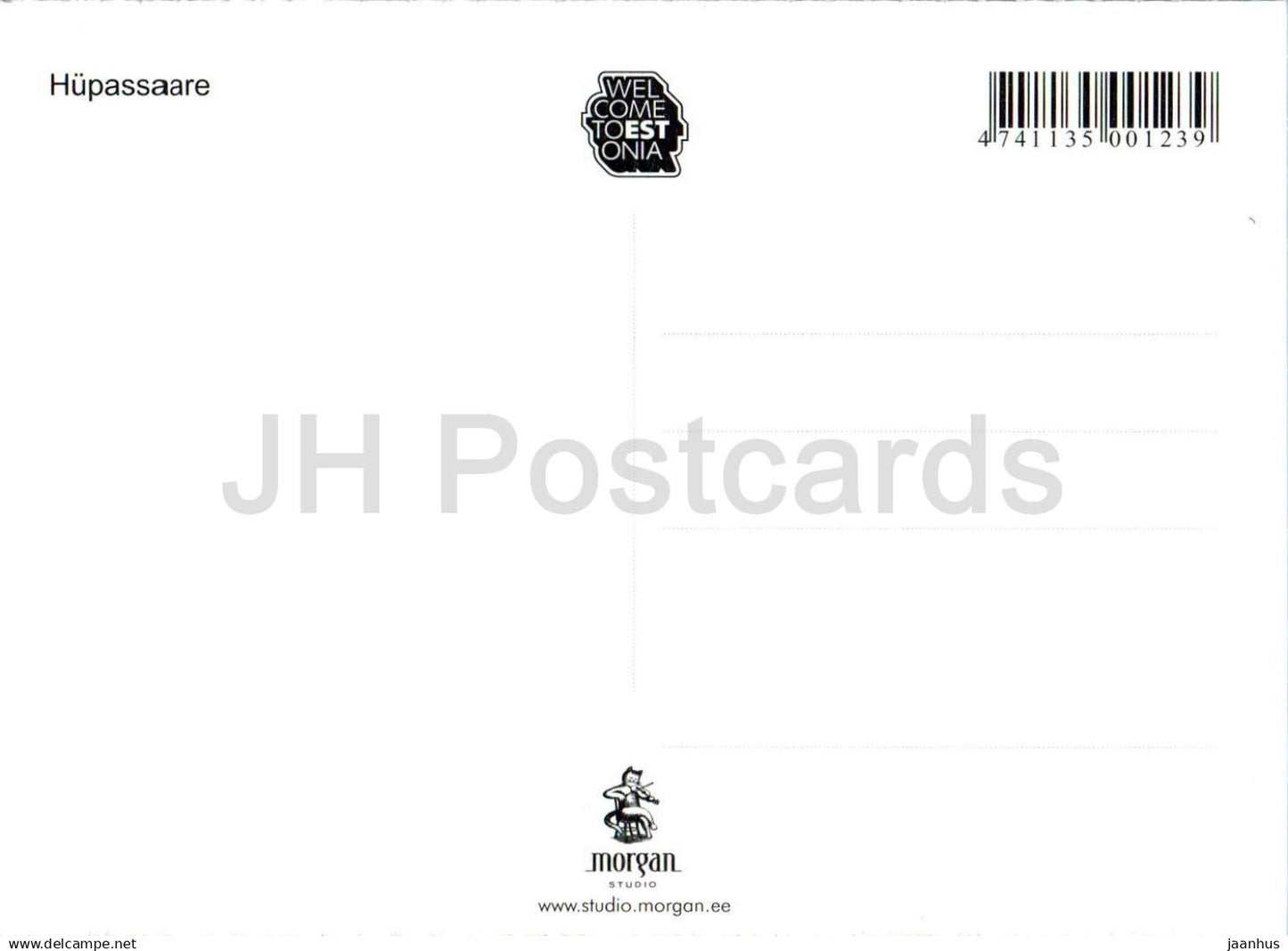 Hupassaare - Tourbière de Kuresoo - Années 2000 - Estonie - inutilisé