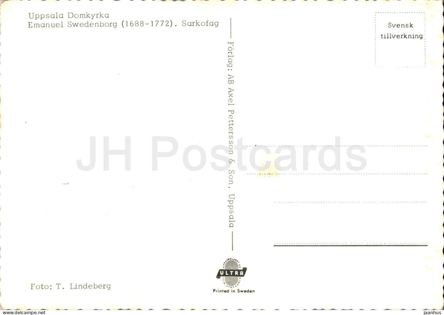 Uppsala Domkyrka - Emanuel Swedenborg Sarkofag - cathedral - Sweden - unused