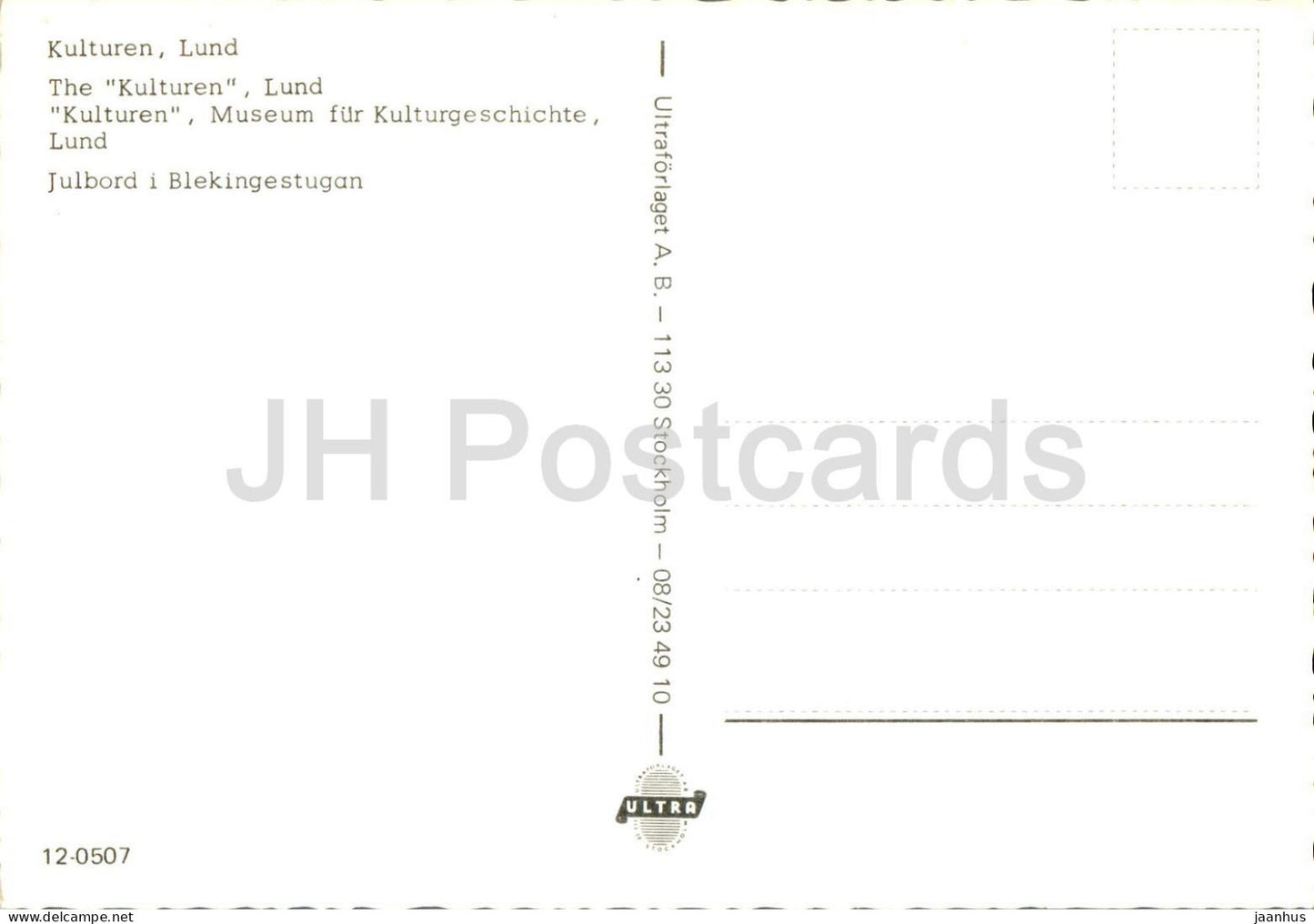 Lund - Kulturen - Julbord i Blekingestugan - Table de Noël - musée - 12-0507 - Suède - inutilisé