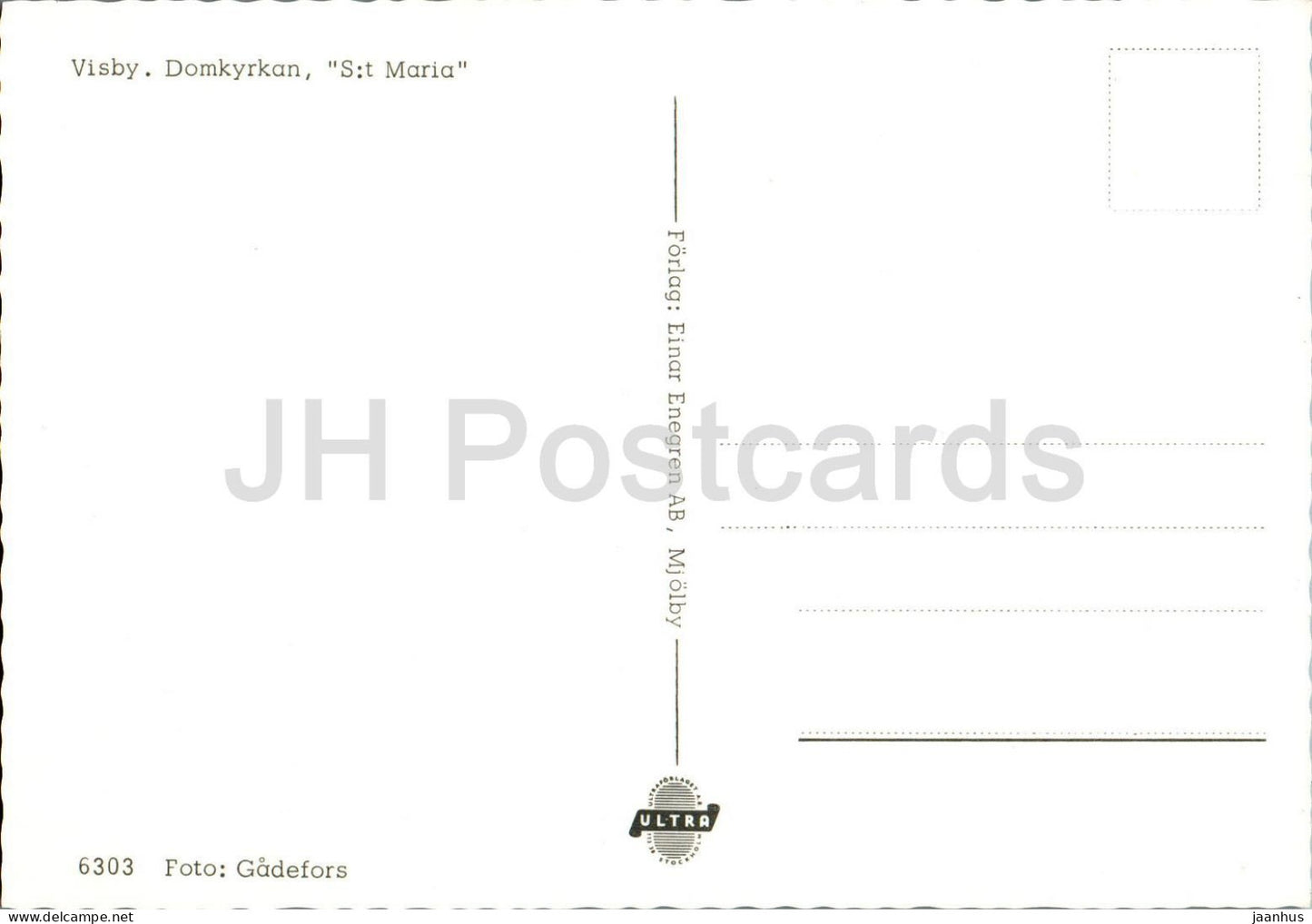 Visby - Domkyrkan - St Maria - interior - Gotland - cathedral - 6303 - Sweden - unused