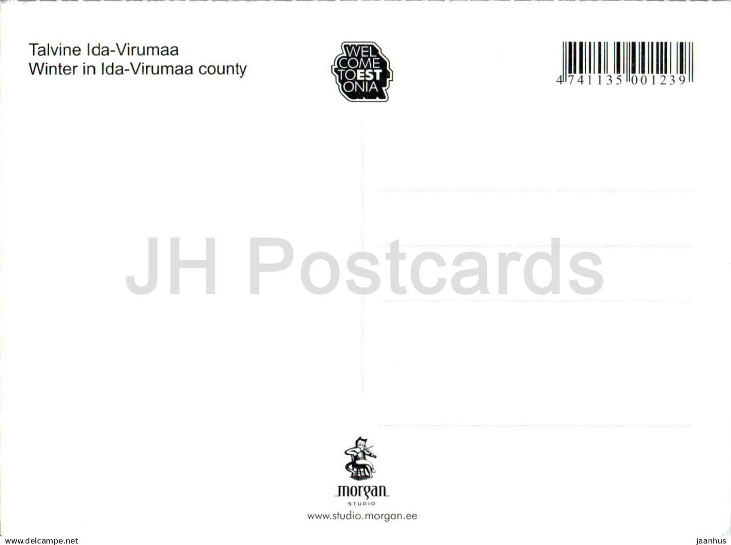 Winter in Ida Virumaa County - 2000s - Estonia - unused