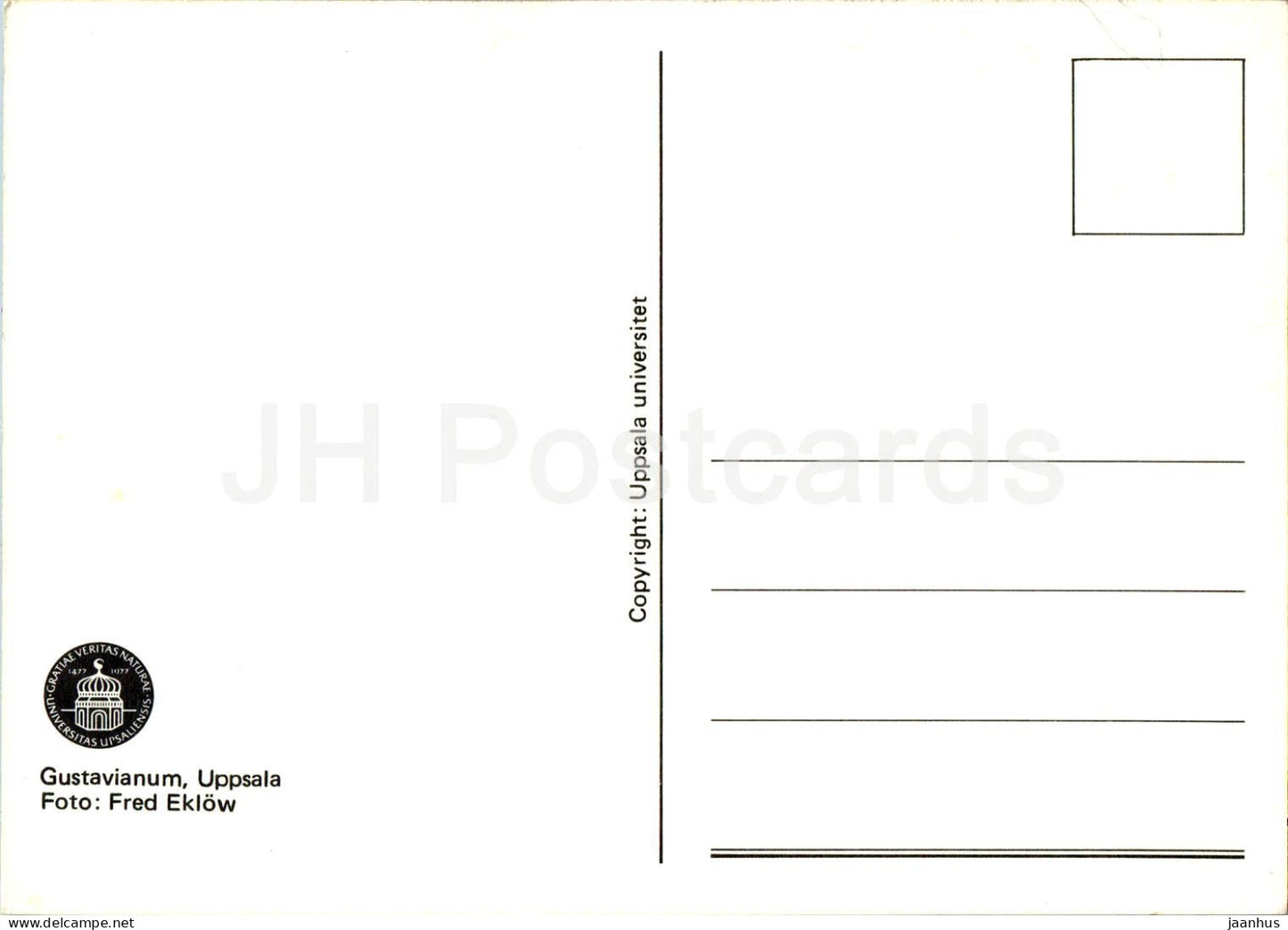 Uppsala - Gustavianum - université - Suède - inutilisé